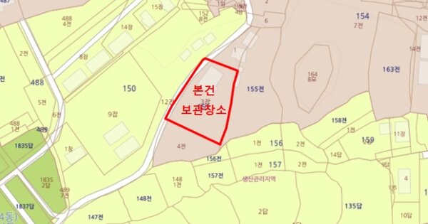고양시 일산동구 OOOOO OOOOO OOOO OOOOO OOOOOOO 기타차량 경매 물건 이미지