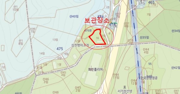 구미시 봉곡북로13길 OOO OOOOOOOOO 기타차량 경매 물건 이미지