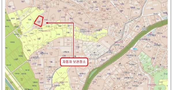 고양시 덕양구 도래울로 16, 614동 OOOOO OOOOO OOOOOOO 기타차량 경매 물건 이미지
