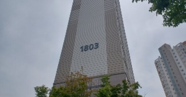 경기 의정부시 민락동 894, 1803동 OOOOOOOO OOOOOOOOOOOOOOOOOOOOO 아파트 경매 물건 이미지