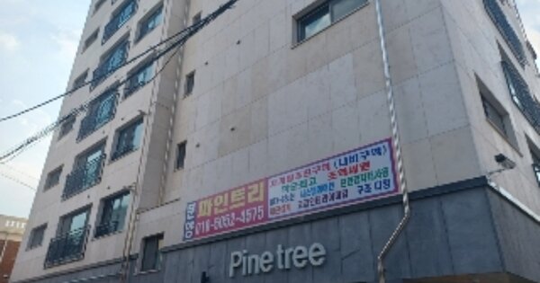 경기 의정부시 가능동 OOOOOO OOOOOO OOOOOOOOOO 오피스텔 경매 물건 이미지
