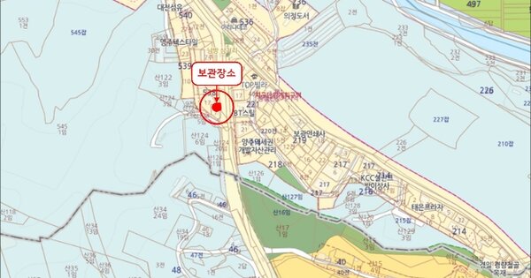 서울 금천구 OOOOOO OO OOOOO 기타차량 경매 물건 이미지