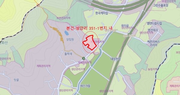 경기도 시흥시 신천동 OOOOOOOOO OOO OOOOOOOOO 기타차량 경매 물건 이미지
