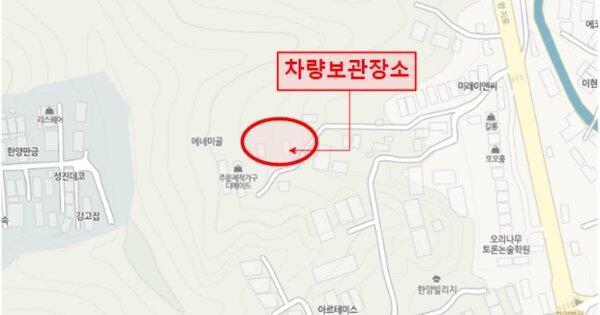 경기도 남양주시 홍유릉로248번길51 ,103동 OOOOOOOOOOOOOOOO 기타차량 경매 물건 이미지