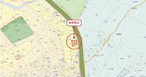 의정부시 충의로37번길 OOO OOOOOOOOO OOOOOO 기타차량 경매 물건 이미지