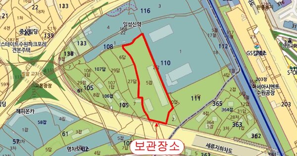 시흥시 서울대학로278번길 OO OOOO OOOOO OOOOOOOOO 기타차량 경매 물건 이미지