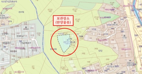 경기도 남양주시 오남읍 진건오남로759번길 70, 102동 OOOOOOOOO OOOOOOOOOO 기타차량 경매 물건 이미지