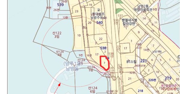의정부시 신곡로 OO OOOOOOOOO 기타차량 경매 물건 이미지