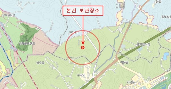고양시 일산동구 OOO OO OOOOOOOOO OOOOOOO 기타중기 경매 물건 이미지
