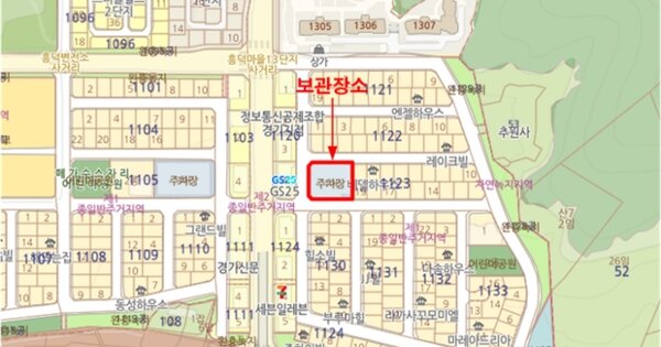 경기도 의정부시 녹양로62번길 98 101동 OOOOOOOOOO OOOOOO 기타차량 경매 물건 이미지
