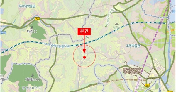 서울특별시 성동구 용답동 OOOO OOO OOOOO OOOOO OOOOO 기타중기 경매 물건 이미지