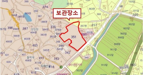 의정부시 신촌로 18-7 205동 OOOOOOOOOO OOOOOOOOOO 기타차량 경매 물건 이미지