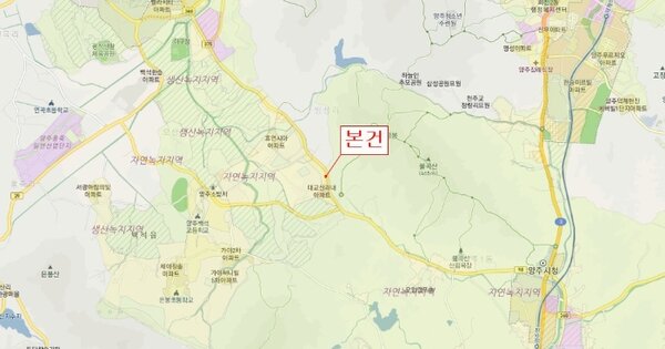 아산시 모종남로22번길 11 , 303동 OOOO OOOOO OOOOOOOOOOO 기타차량 경매 물건 이미지