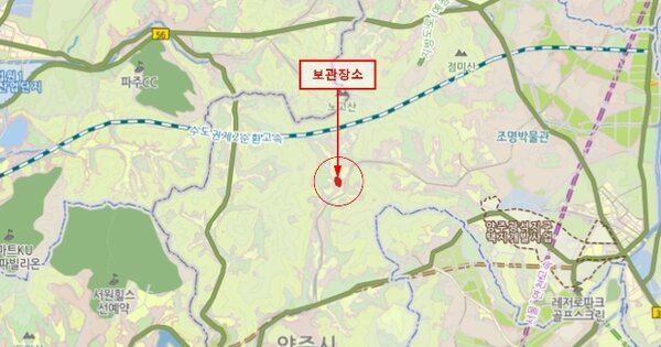 경기도 의정부시 민락동 OOOOO OO OOOO 기타중기 경매 물건 이미지