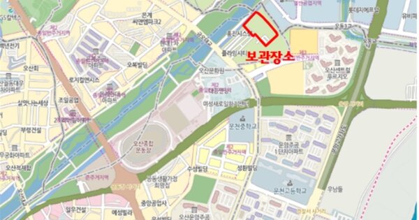 평택시 중앙2로 OO OOOOOOOOOO 기타차량 경매 물건 이미지