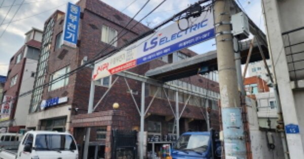 울산광역시 남구 신정동 OOOOO O OOO 근린주택 경매 물건 이미지