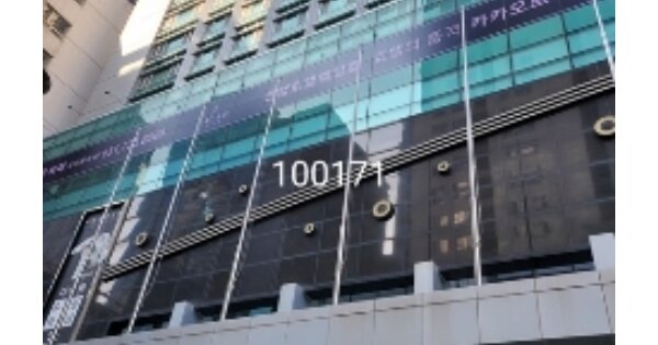부산 해운대구 우동 OOOOO OOOOOO OOOOOOO OOOOOOO 숙박시설 경매 물건 이미지