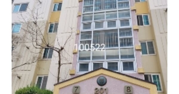 부산 남구 대연동 1272-2, 201동 OOOOOOOO OOOOOOOOOOOOOOOO 아파트 경매 물건 이미지