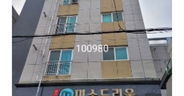 부산 수영구 민락동 OOOOO OOOOOOOO OOOOOOOOOOOOOO O OOO 오피스텔 경매 물건 이미지