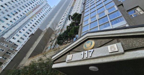 부산 사하구 장림동 875, 117동 OOOOOO OOOOOOOOOOOO 아파트 경매 물건 이미지
