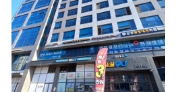 서울 강서구 가양동 OOOOO OOO OOOOOOO OOOOO OOOOOOOOO 지식산업센터 경매 물건 이미지