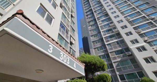 부산 북구 화명동 1170-1, 303동 OOO OOOOO OOOOOOOOOOOOO 아파트 경매 물건 이미지