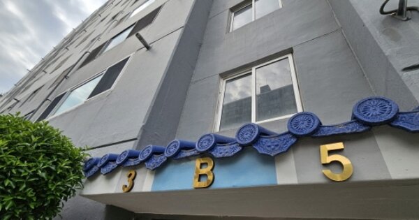 부산 사하구 당리동 534-1, 비동 OOOOOO OOOOOOOOOOOOO 아파트 경매 물건 이미지