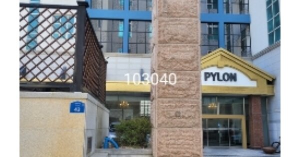 부산 해운대구 중동 OOOOOOO OOOOOO OOOOOOOOOOOOO 오피스텔 경매 물건 이미지