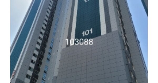 부산 남구 문현동 402-70, 101동 OOOOOOOO OOOOOOOOOOOOOOO 아파트 경매 물건 이미지