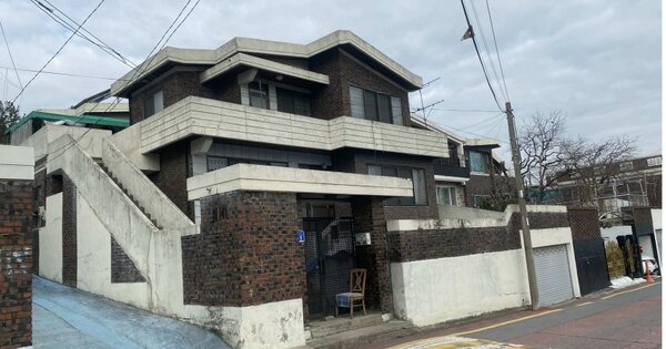 대전광역시 서구 변동 OOOOO 단독주택 경매 물건 이미지
