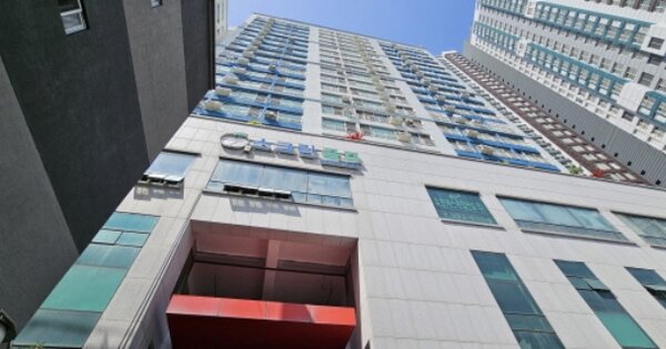 부산 사상구 괘법동 OOOOOOO OOO OOOOO OOOOOOOOOOO 아파트 경매 물건 이미지
