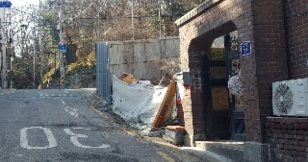 서울특별시 관악구 봉천동 OOOOOOO O OOO 대지 경매 물건 이미지