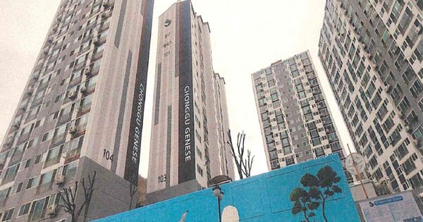 경남 창원시 마산합포구 완월동 421, 103동 OOOOOO OOOOOOOOOOO O OOO 아파트 경매 물건 이미지
