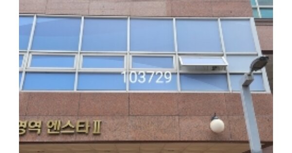부산 수영구 수영동 OOOOOO OOOOOOOO OOOOOOOOOOOO 오피스텔 경매 물건 이미지