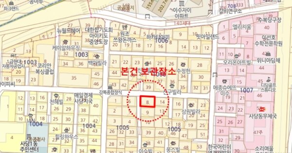수원시 장안구 장안로 200 303동 OOOOO OOOOO OOOOOO 기타차량 경매 물건 이미지