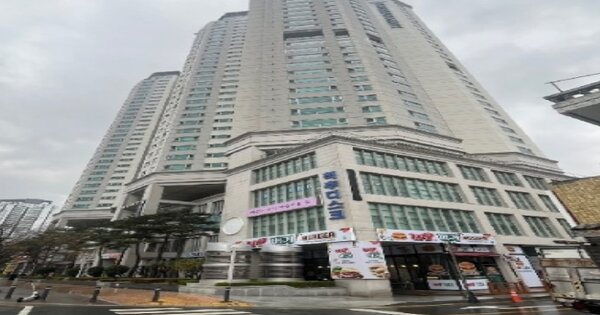 울산 남구 신정동 OOOOO OOOOOO OOOOOOOOOOO 근린상가 경매 물건 이미지