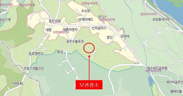 경기도 안양시 동안구 평촌동 160-1 에이동 OOOOO 기타차량 경매 물건 이미지
