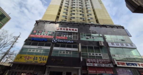 대전 유성구 봉명동 OOOOOO OOOOOO OOOOOOOOOOOOOOOOOO 오피스텔 경매 물건 이미지