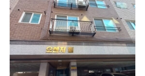 서울 양천구 목동 OOOOOOO OOO OOOOO OOOO OOOOO O OOO 다세대주택 경매 물건 이미지