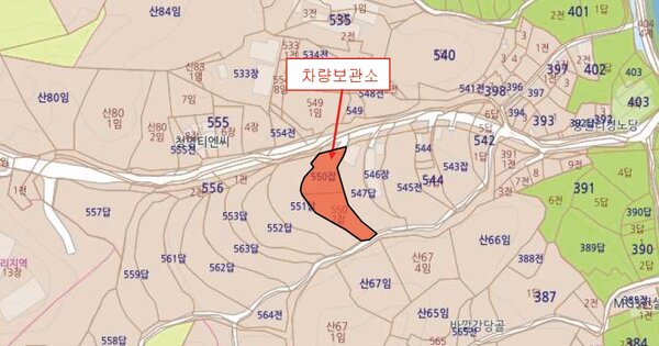 천안시 동남구 OOO OO O OOOO OOOOO 기타차량 경매 물건 이미지