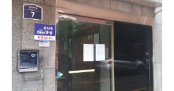 서울 금천구 시흥동 OOOOOOO OOO OOOOO OOOOO OOOOOO 오피스텔 경매 물건 이미지