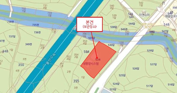 경상남도 양산시 삼호로 86, 106동 OOOO OOOOO OOOOOOO 기타차량 경매 물건 이미지
