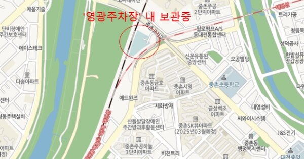 대전 동구 OOO OOOOOO OOOOOOOOO 기타차량 경매 물건 이미지