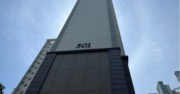 충남 아산시 둔포면 석곡리 1790, 501동 OOOOOO OOOOOOOOOOOOOOOO 아파트 경매 물건 이미지