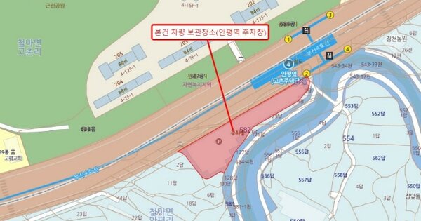 부산광역시 기장군 정관읍 정관5로 144, 102동 OOOOOOO OOOOOO 기타차량 경매 물건 이미지