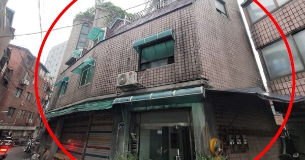 서울특별시 중구 황학동 OOOO O OOO 근린주택 경매 물건 이미지