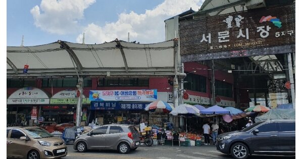 대구광역시 중구 대신동 OOOOOOOO OO OO OOOOO O OOO 근린상가 경매 물건 이미지