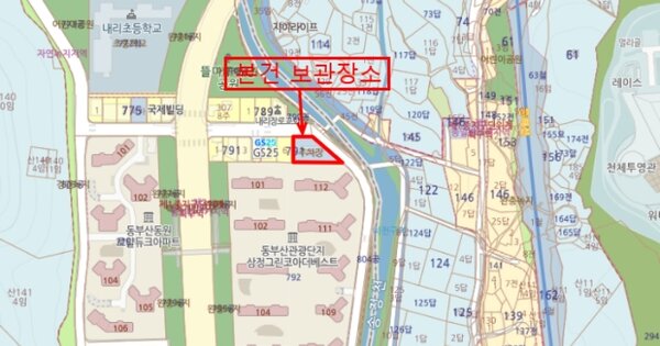 부산광역시 기장군 장안읍 OOOOOO OO 기타차량 경매 물건 이미지