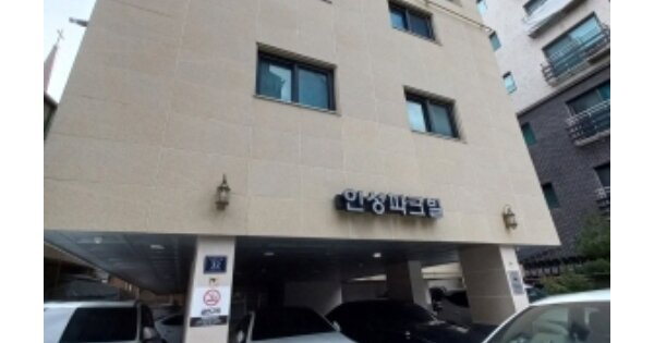 서울 양천구 신월동 OOOOOO OOO OOOOO OOOOO OOOOOO O OOO 도시형생활주택 경매 물건 이미지