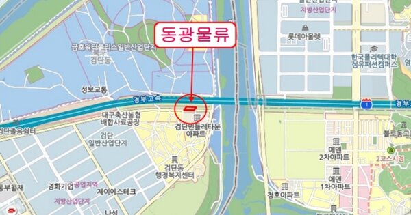 대구광역시 북구 OOO OOOO OOOO OOOOOOO OOOOOOOOOOOO 기타차량 경매 물건 이미지
